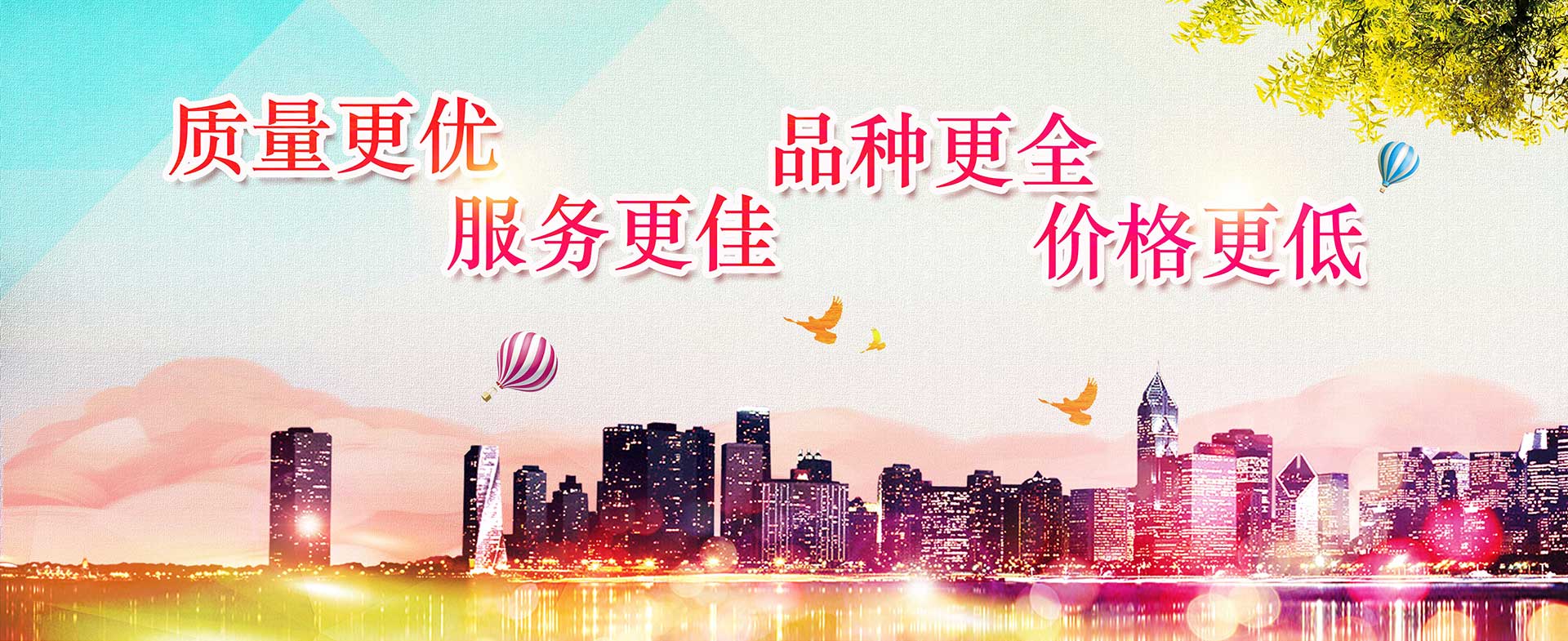 舒城博利医药有限责任公司